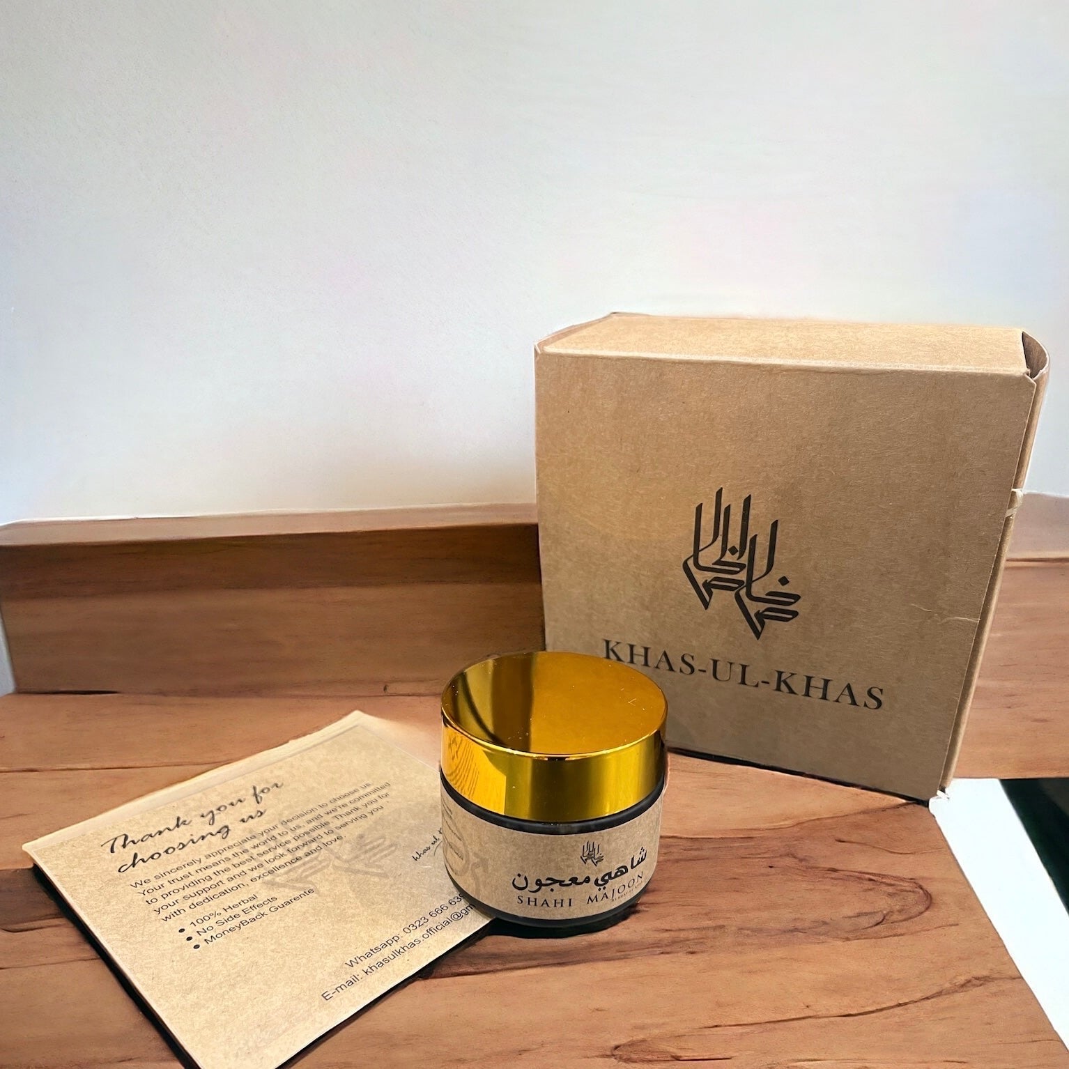 Viral Shahi Majoon By Khas Ul Khas