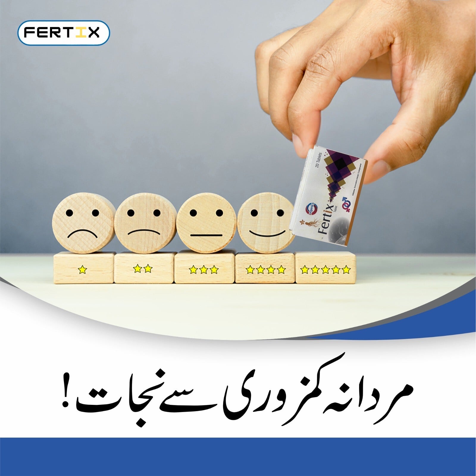 100% Herbal + PCSIR Certified - Tablets + Oil