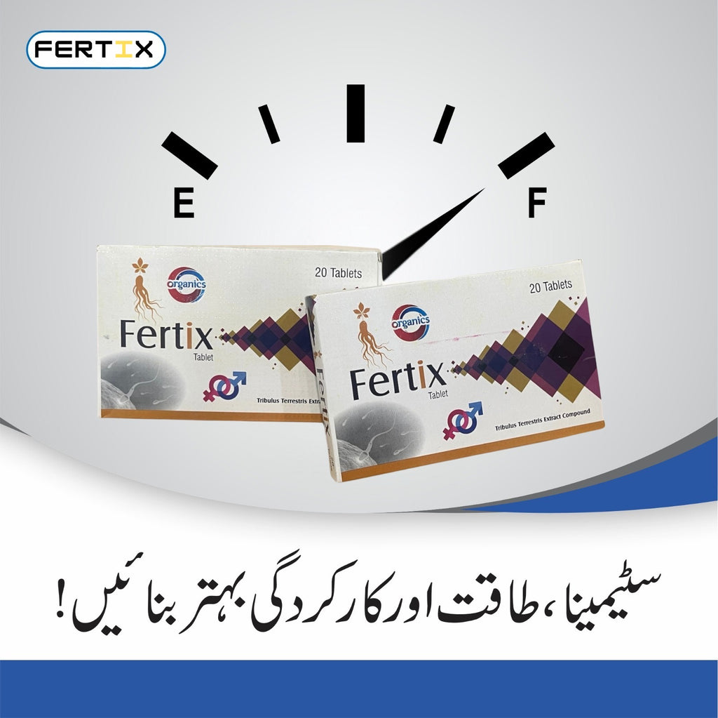 100% Herbal + PCSIR Certified - Tablets + Oil